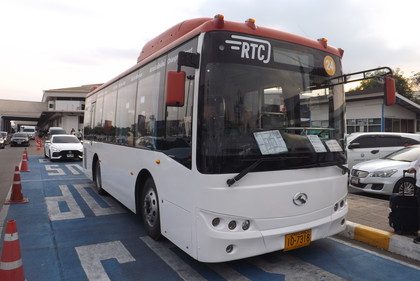 ＲＴＣバス